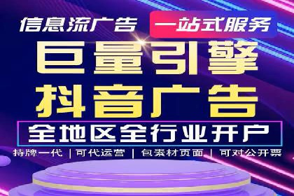案例分享：SEM运营助力企业拓展市场份额